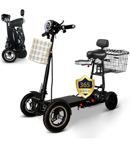 シニア向け三輪サイクル【こげーるlively 3 三輪】　サギサカ 楽天市場】シニア向け三輪サイクル【こげーるlively 3 三輪